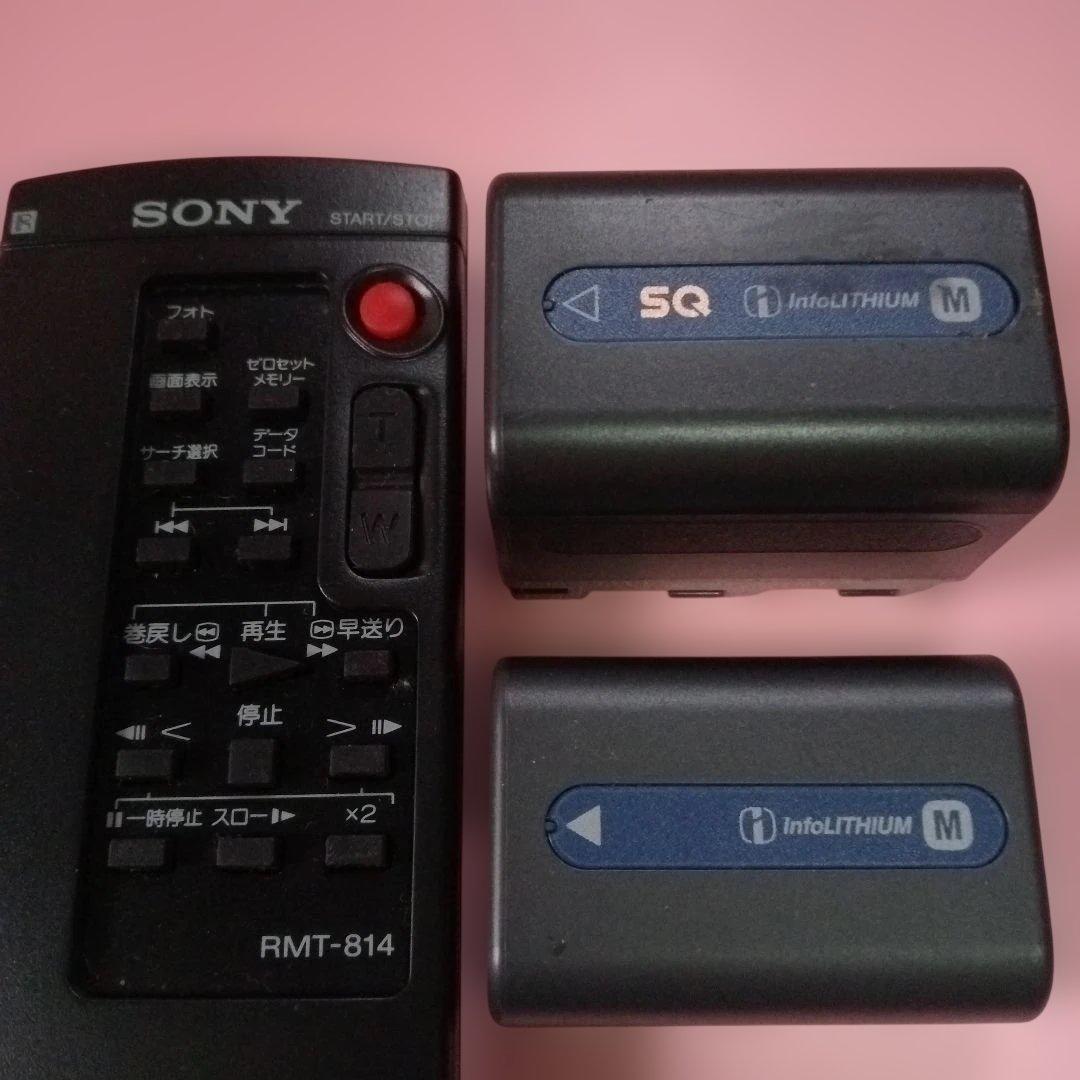 ジャンク品 SONY DCR-TRV240K