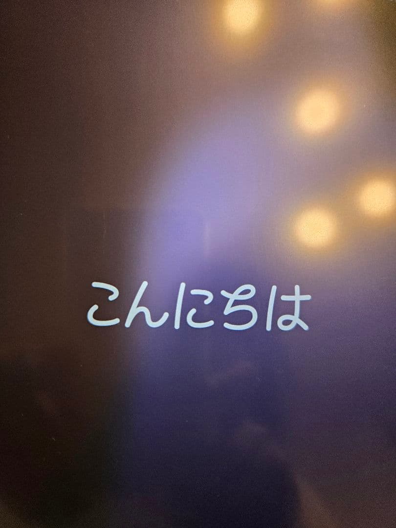 iPad mini第7世代128GBWi-Fi+Apple Pencil Pro