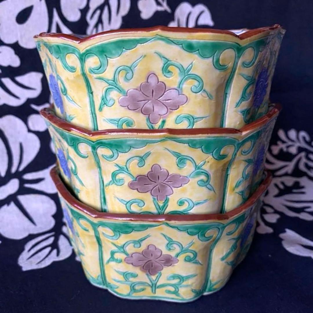 京焼　清水焼　加藤雲泉　黄南京　草花彫輪花六角向付　花唐草　六角鉢　三客組