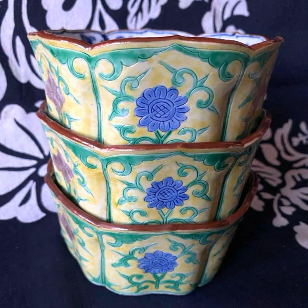 京焼　清水焼　加藤雲泉　黄南京　草花彫輪花六角向付　花唐草　六角鉢　三客組