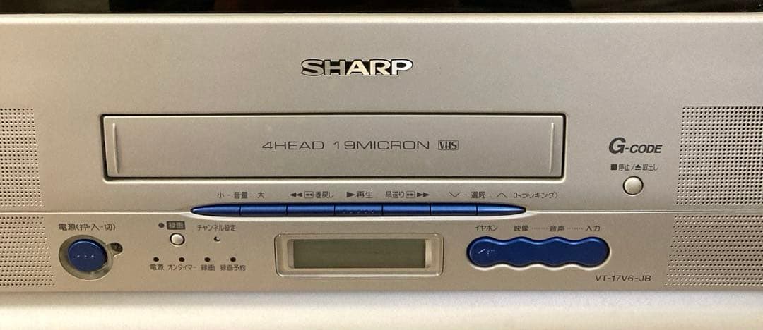 SHARP 17FLAT ブラウン管テレビデオ VT-17V6-JB