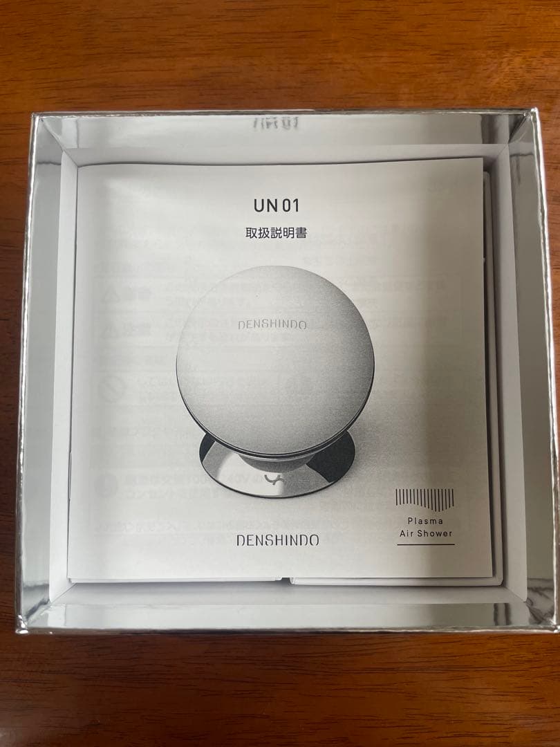 DENSHINDO プラズマ エアシャワー 美顔器 Un アン　ポーチ付き