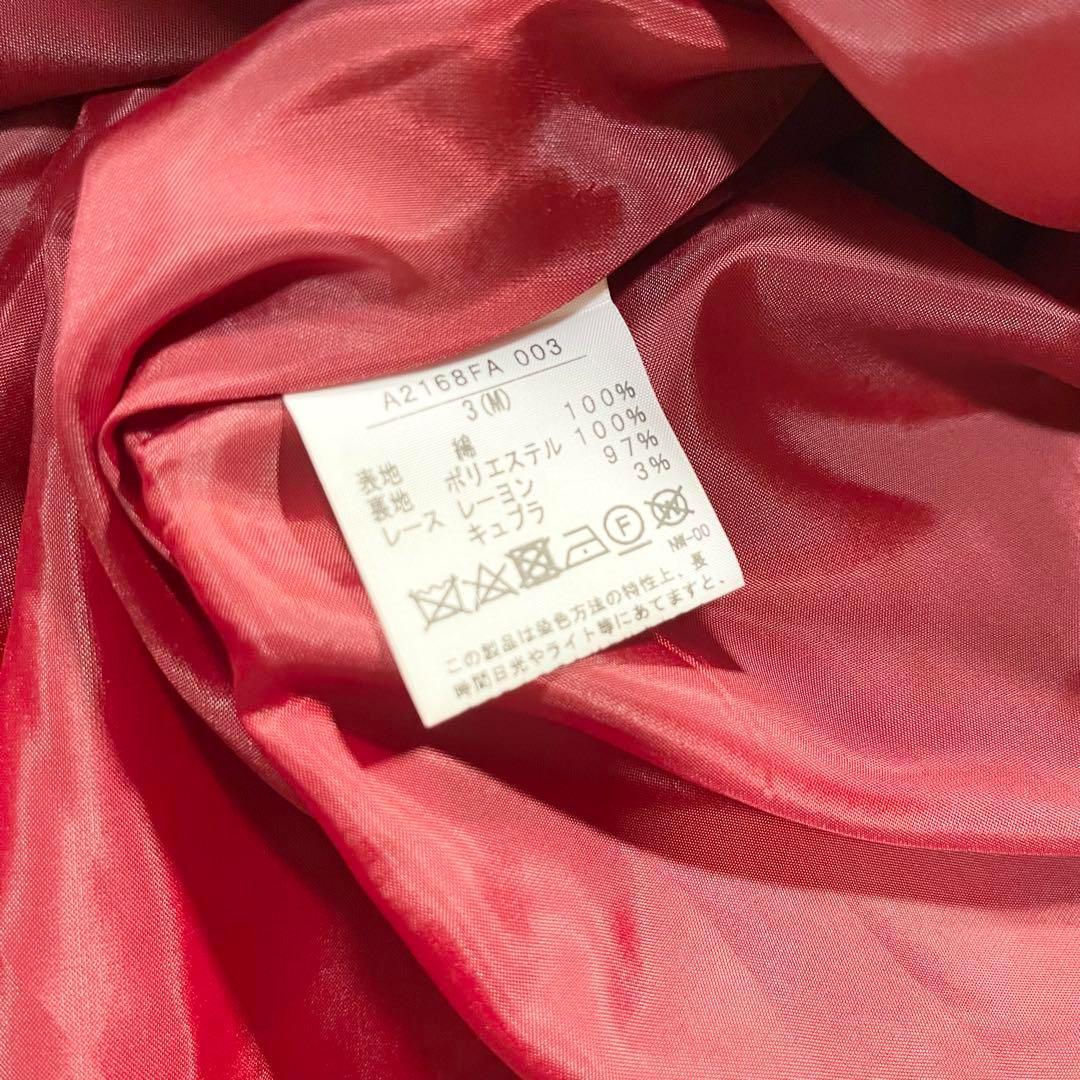 719 ピンクハウス チェルシー チェリー柄 ブラウス チェック ワンピース M