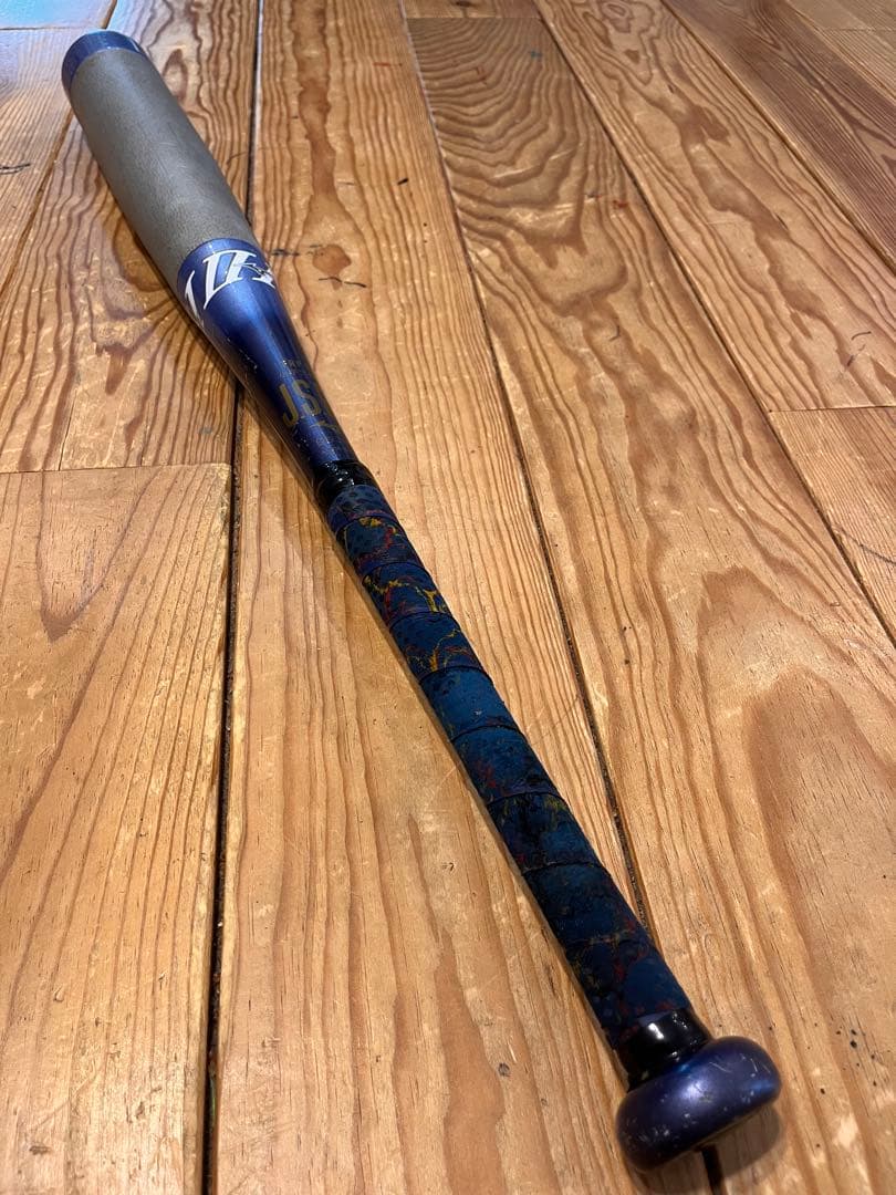 ビヨンドマックス 76cm ミドルバランス　EV2N 少年軟式バット