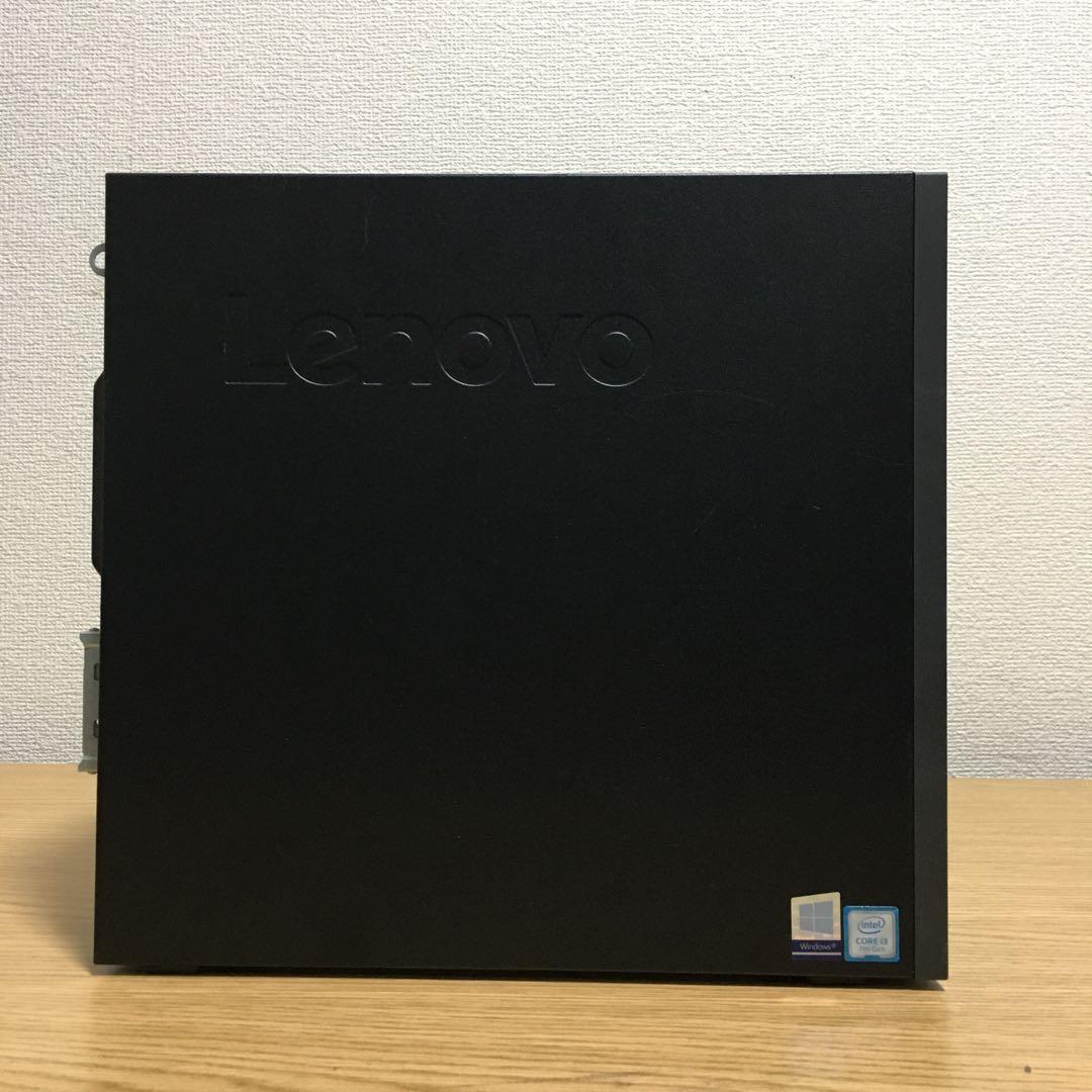 Lenovo Wim11 快速i3 8Gメモリ 快適SSD 23.8'モニター