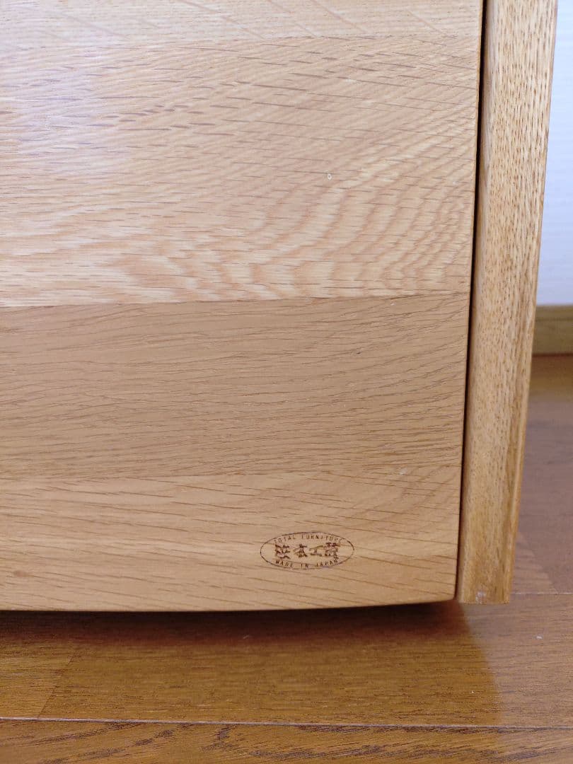 （最終値引）浜本工芸　マルチラック