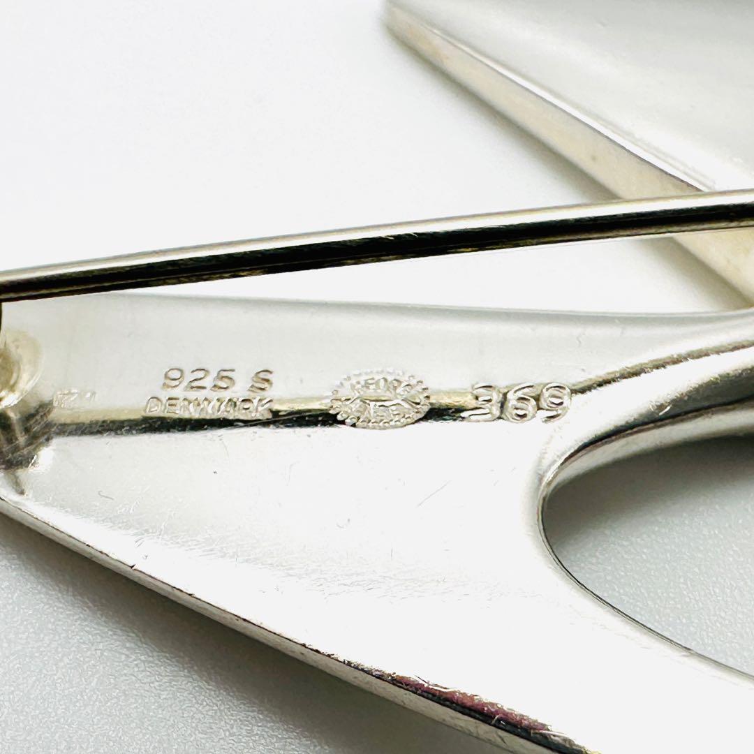   ジョージジェンセン　369 シルバーブローチ　925S