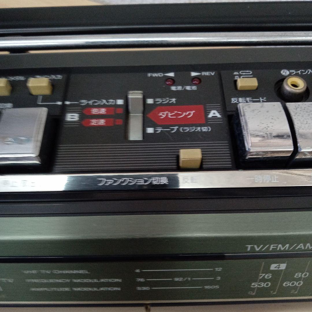 ラジオ・コンポ SONY TV/FM/AM CASSETTE-CORDER CFS-W301