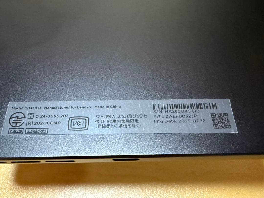 Lenovo Legion Tab Gen3 8.8インチCarrara