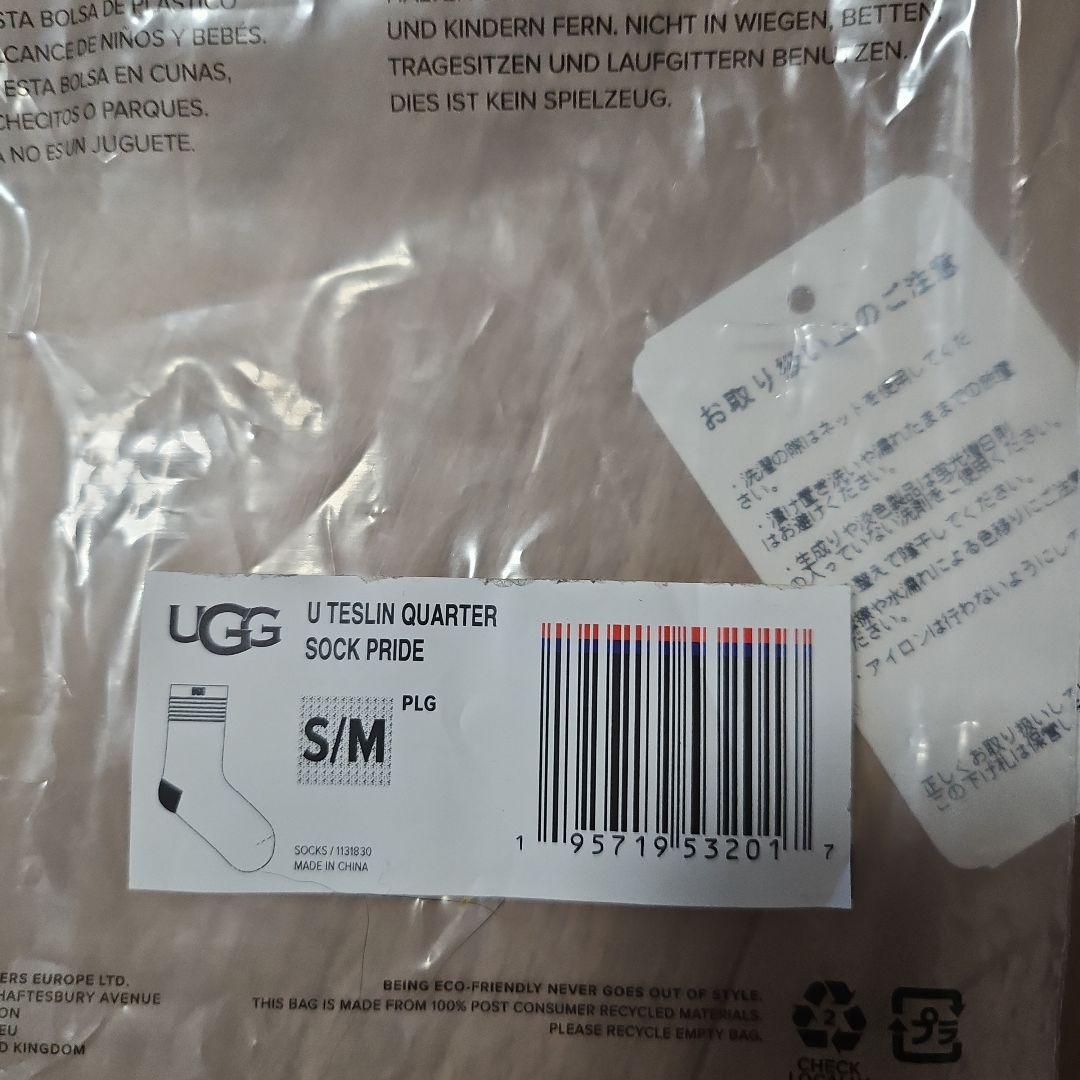 最終お値下げ　新品　UGG　厚底サンダル&Tシャツ&ソックス　3点セット