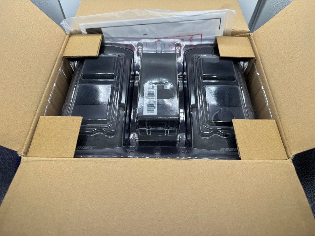 Bose Companion® 2 Series III