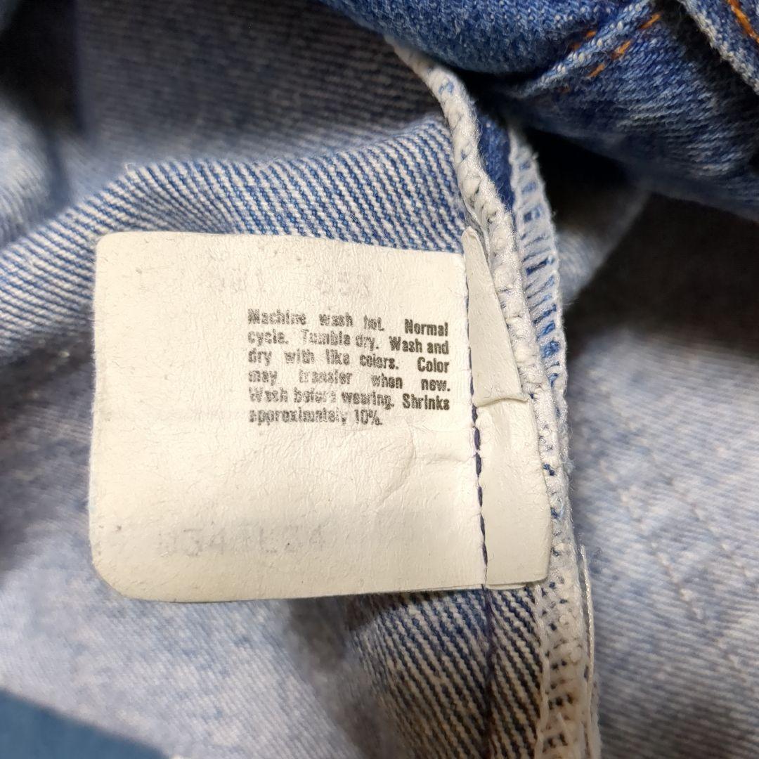 リーバイス501ハチマル W34 旧16番工場 内股シングル 501赤耳 80s