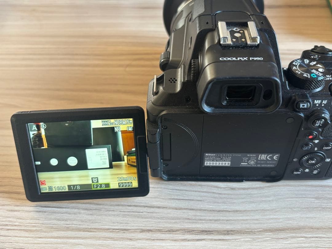 Nikon COOLPIX P950 ニコン 超望遠 コンパクトデジタルカメラ