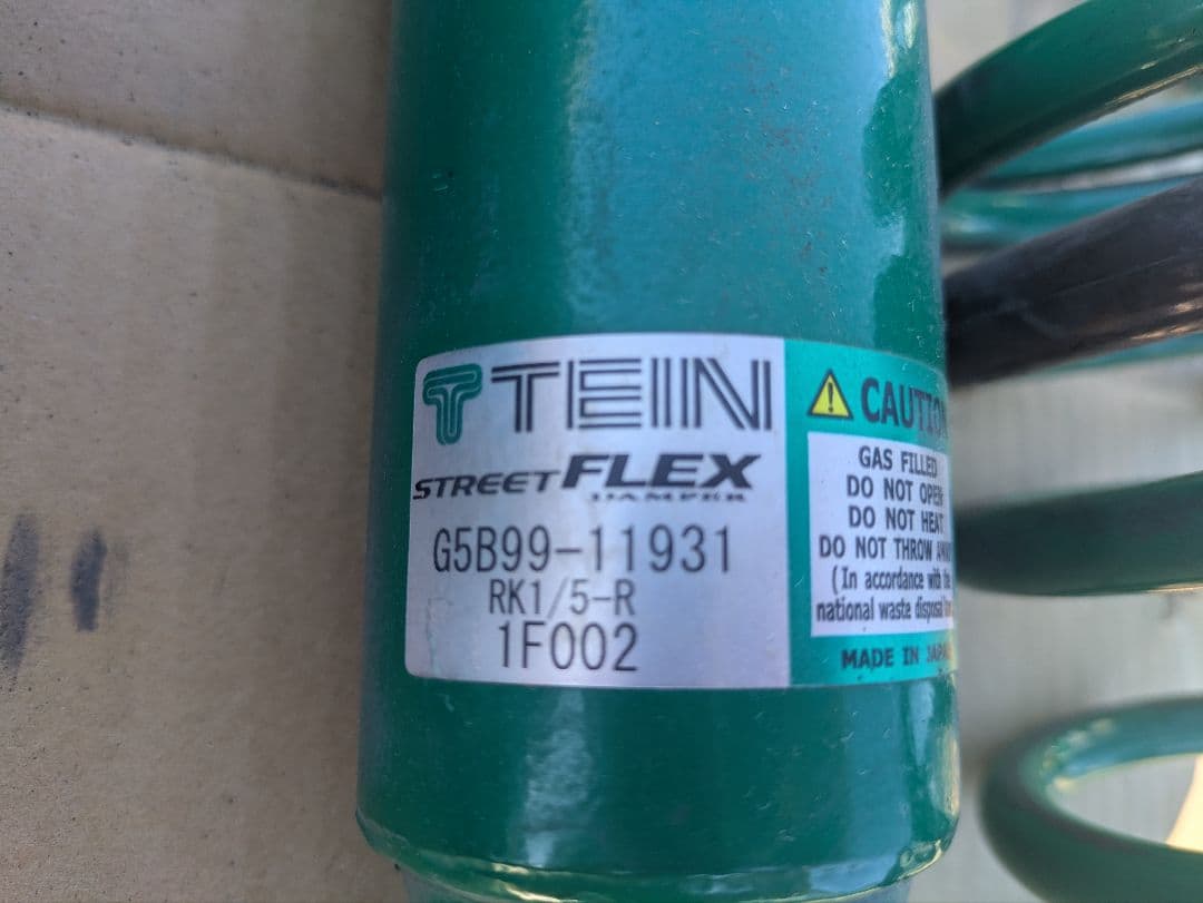 く*ろ様 TEIN STREET FLEX サスペンションキット　ステップワゴン