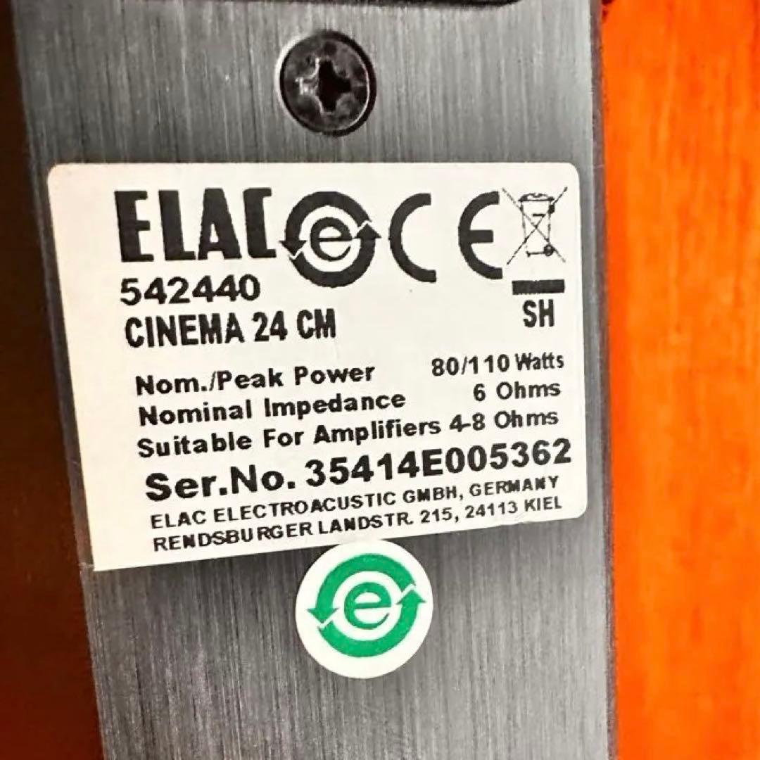 エラック ELAC CINEMA 24 CM センタースピーカー