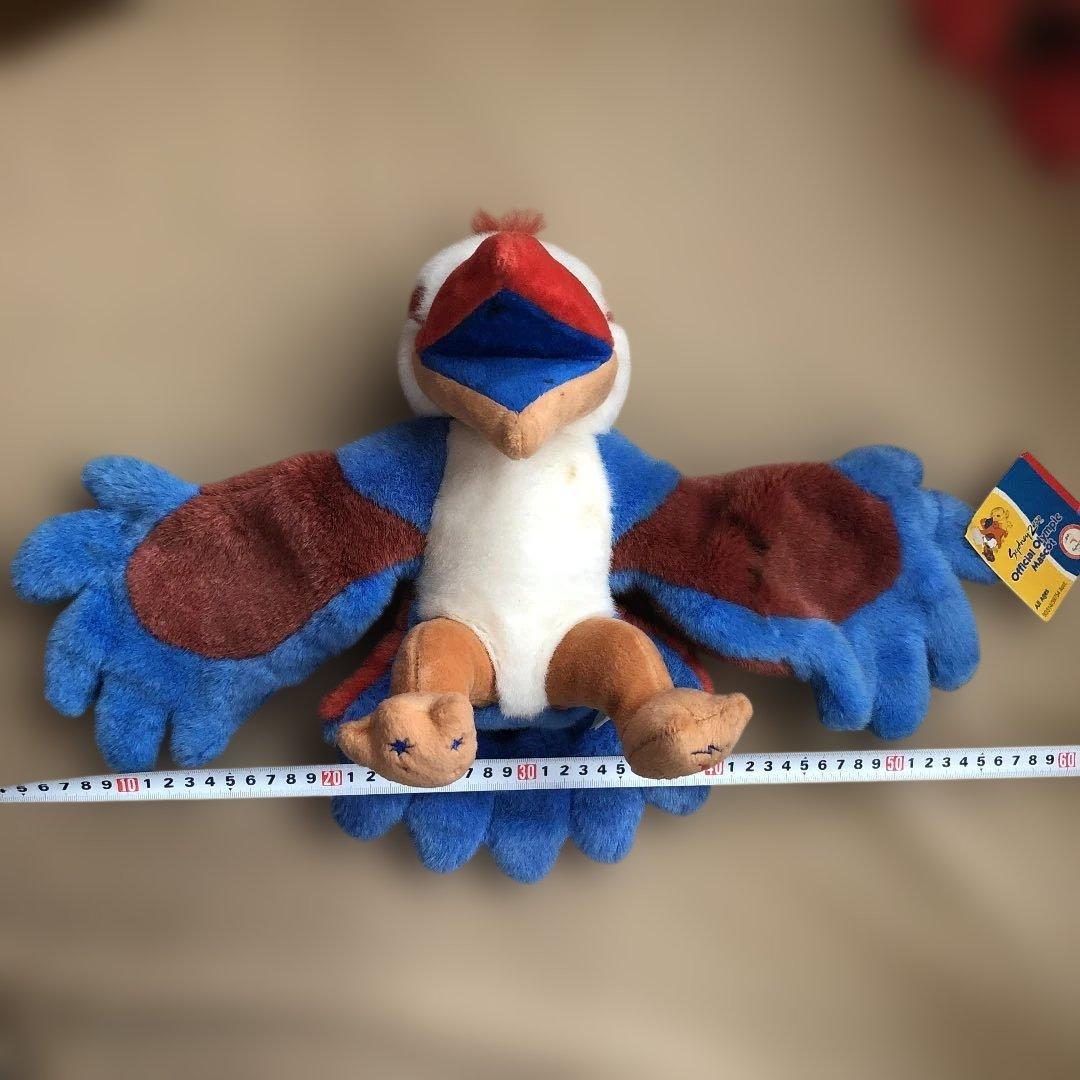 2000年シドニー オリンピック 公式マスコット ぬいぐるみ 3点セット