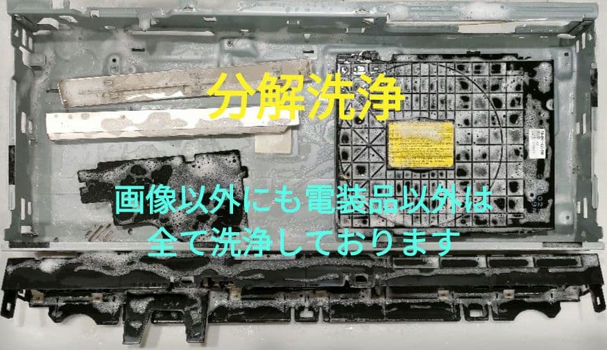 超美品！超良品！高性能2TB！W録！高画質！SONY BDZ-ZW1500