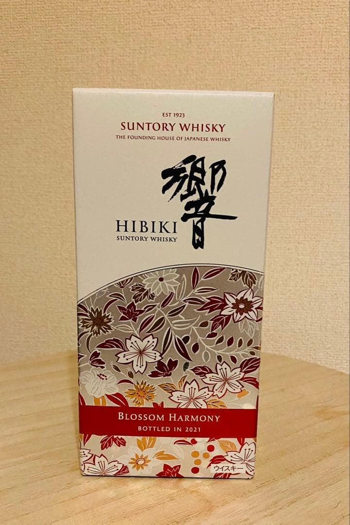 HIBIKI 響 BLOSSOM HARMONY 2021 ウイスキー