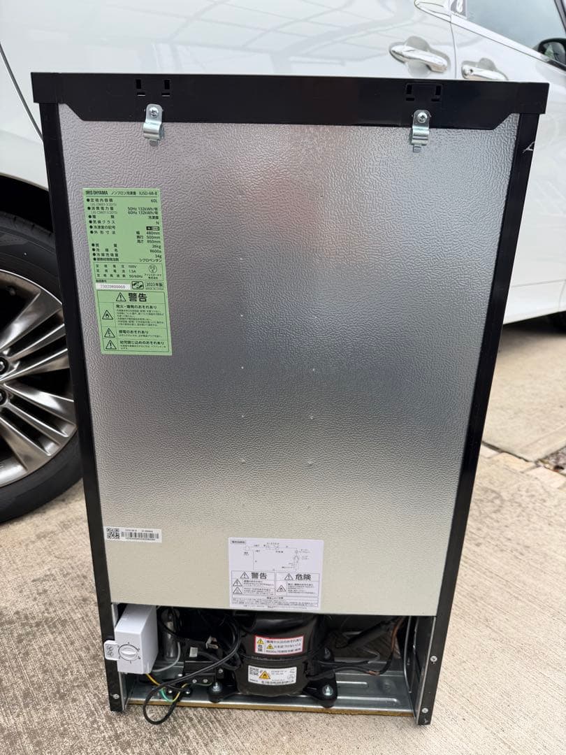 【2023年製】アイリスオーヤマ 冷凍庫 60L IUSD-6B-B