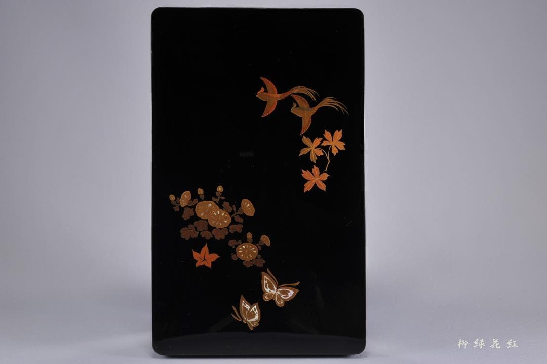 桃舟 鳳凰花蝶蒔絵 納戸硯箱 共箱