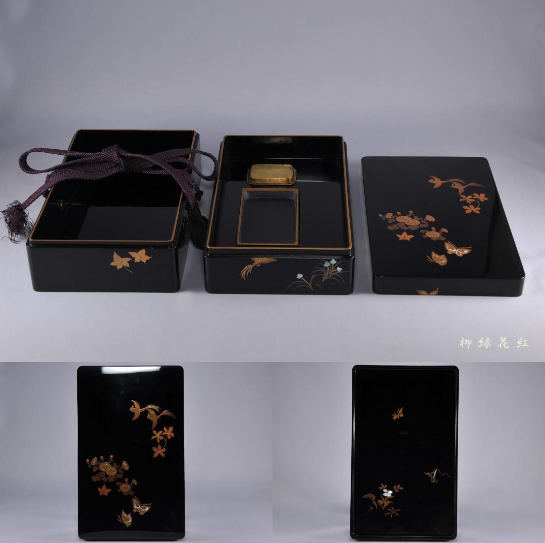 桃舟 鳳凰花蝶蒔絵 納戸硯箱 共箱