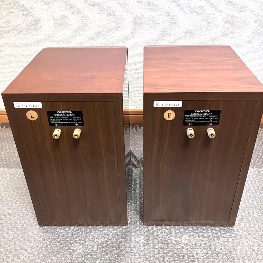ONKYO オンキヨー　ペアスピーカー　スピーカー　D-202AX ✨美品♪✨