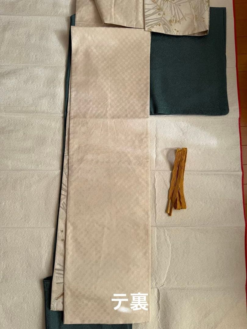 大文字屋庄兵衛　大庄弥さか　袋帯　松　新年に　新品帯締めセット