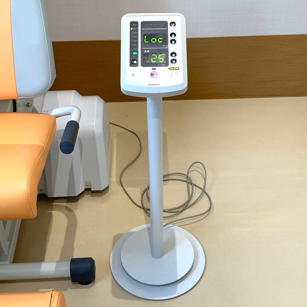 リハビリ　レッグエクステンション《手渡し限定》