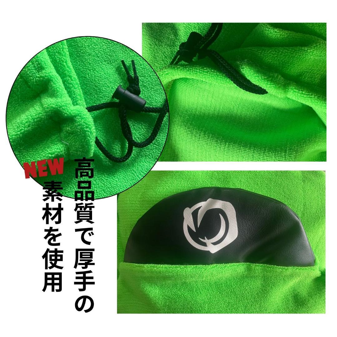 s*o様 9’2 ロングサーフボード用　ハードケース＋300㎝(9‘2) ニット