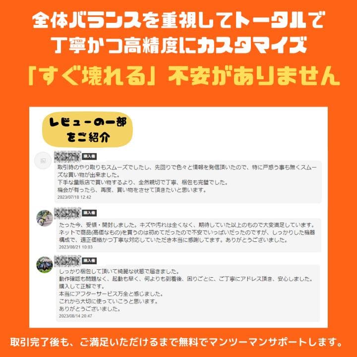 【タッチ i7×16GB×新品SSD✨】NEC／豪華アプリ／すぐ使える✨N693
