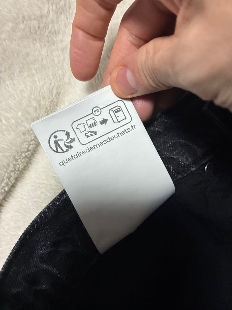 【ほぼ新品】our legacy third cut デニム　supergrey