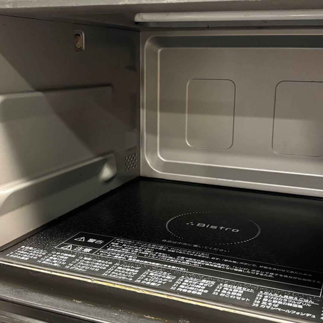 パナソニック スチームオーブンレンジ Bistro NE-BS607 2021年