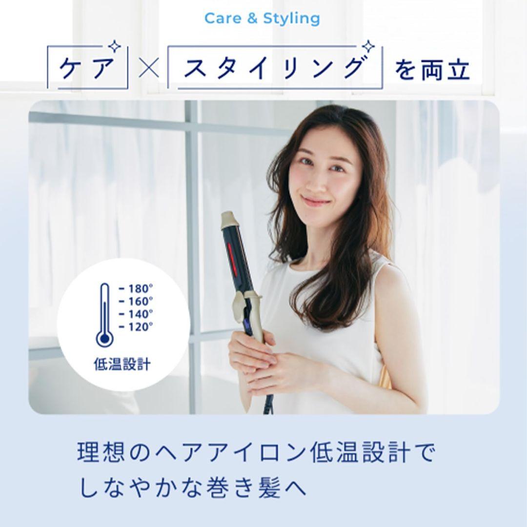 ヤーマンヘアアイロンヤーマンカールヘアアイロンヤーマンアイロンYJHB1N
