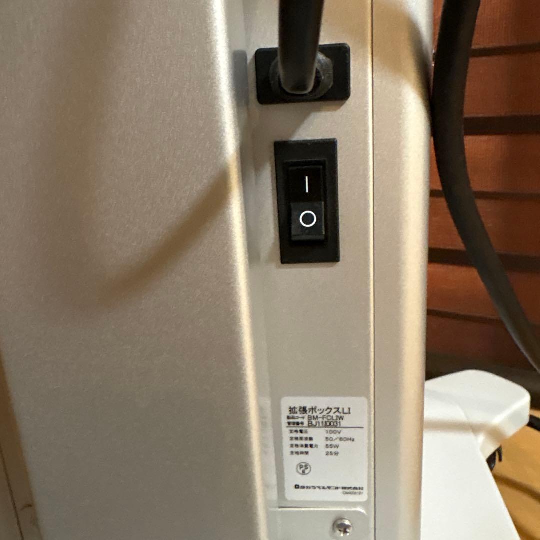 タカラベルモント ノアージュLI スチーマー サクション イオン