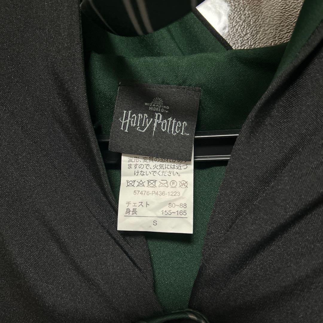 スタジオツアー　公式　ハリーポッター　ローブ　カチューシャ　ネクタイ スリザリン