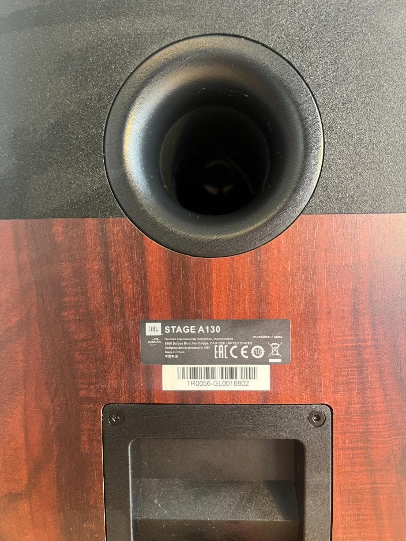 JBL Stage A130 スピーカー ウッド仕上げ