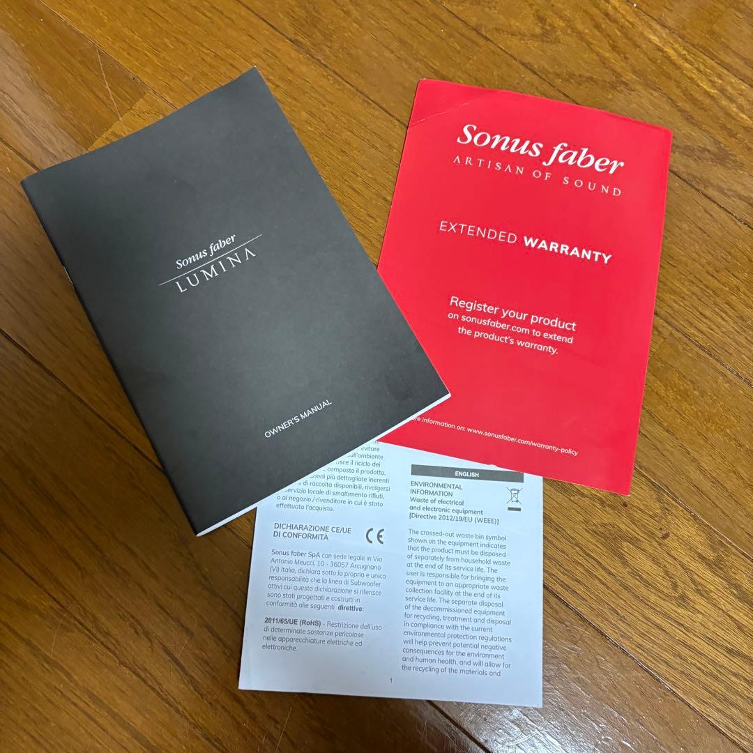 Sonus faber Lumina 1 ブックシェルフスピーカー
