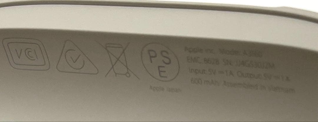 Beats Powerbeats Pro 2 ハイパフォーマンスイヤフォン