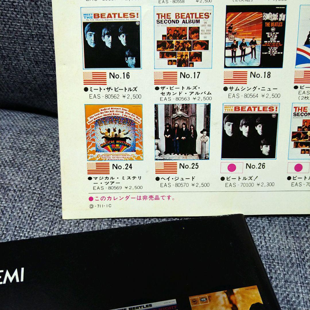 j*6様 レア！！ビートルズ レコードの帯、非売品ブック、コースター、カレンダー
