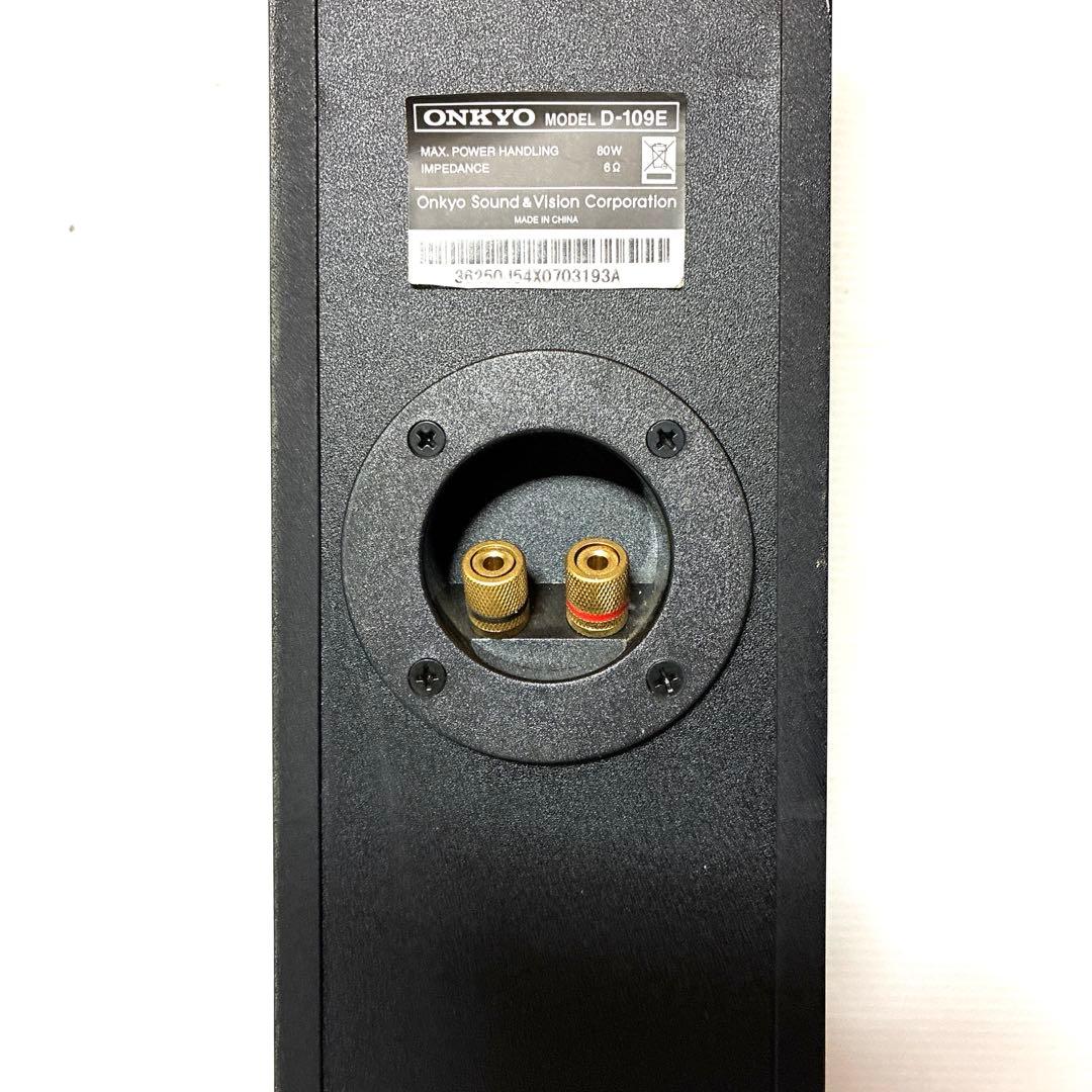 ONKYO トールボーイ　スピーカー　D-109E ペア オンキョー