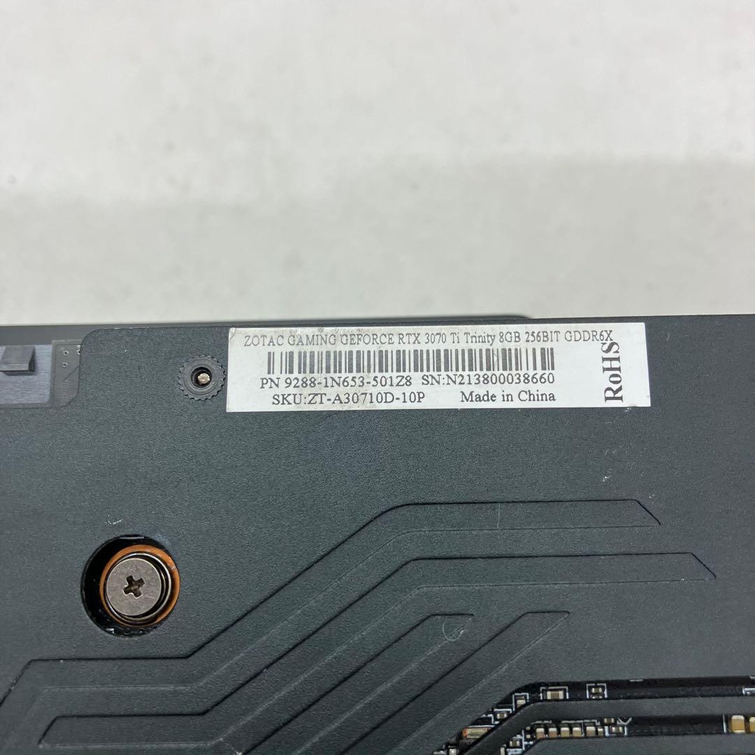 グラフィックボード・グラボ・ビデオカード ZOTAC GAMING RTX 3070 Ti Trinity 8gb 154