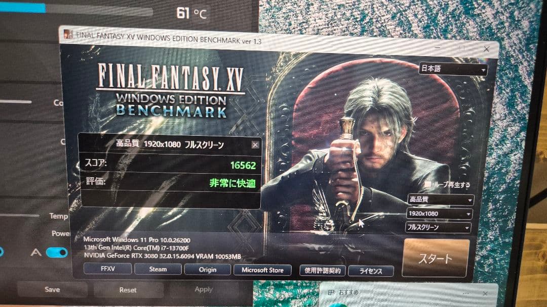 13700f/rtx3080/ddr5 32gb/2tb ゲーミングPC