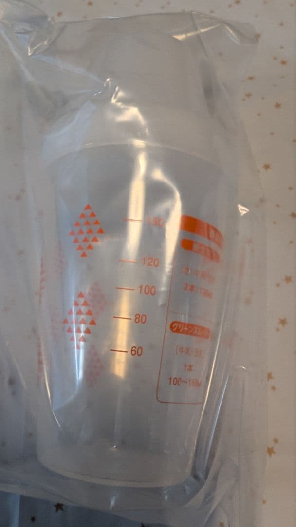 RK！　サイレントミルサー MILLSER IFM-S30G-SET