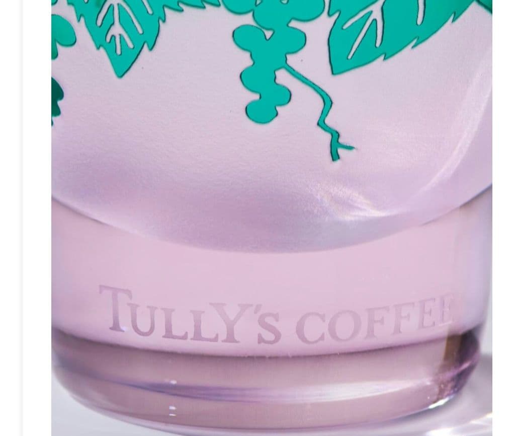 タリーズ　楽天