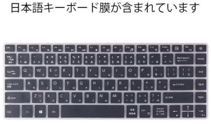 ❤MacBookの様なデザイン❣簡単にストレージ容量が増やせる♪❤ノートPC
