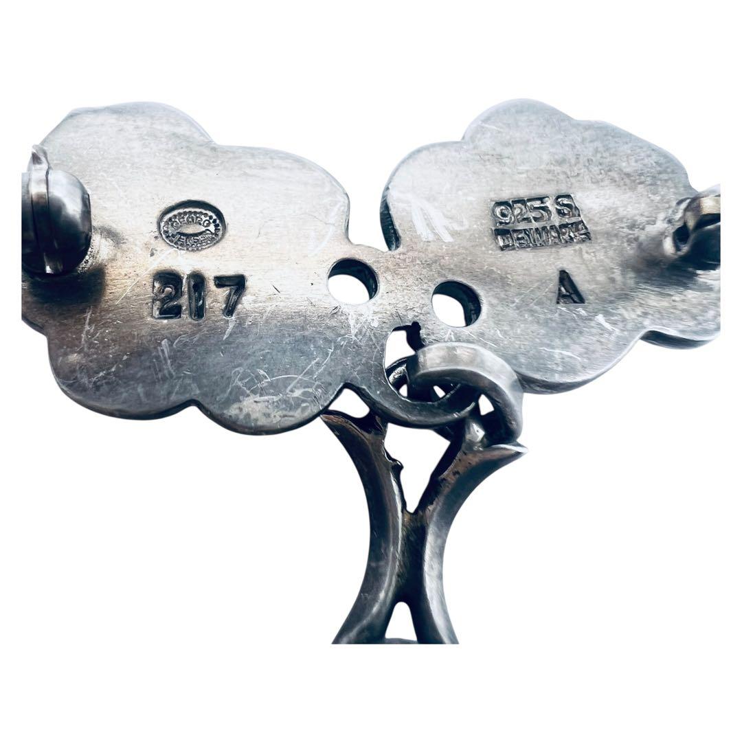 ジョージジェンセン　ムーンライトグレープ　217A シルバー　ブローチ