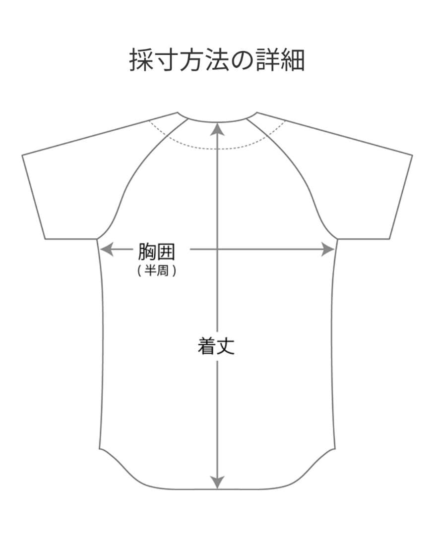 読売ジャイアンツ　坂本　橙魂　アンダーアーマー　ハイグレード　ユニフォーム　LG