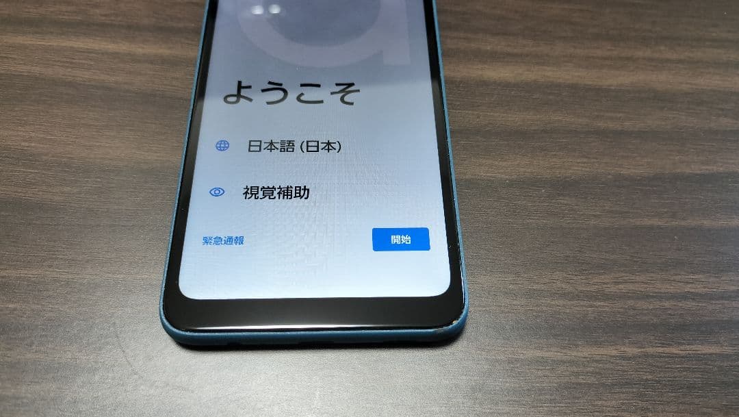 中古 arrows We2 F-52E スマートフォン 本体 ネイビーグリーン
