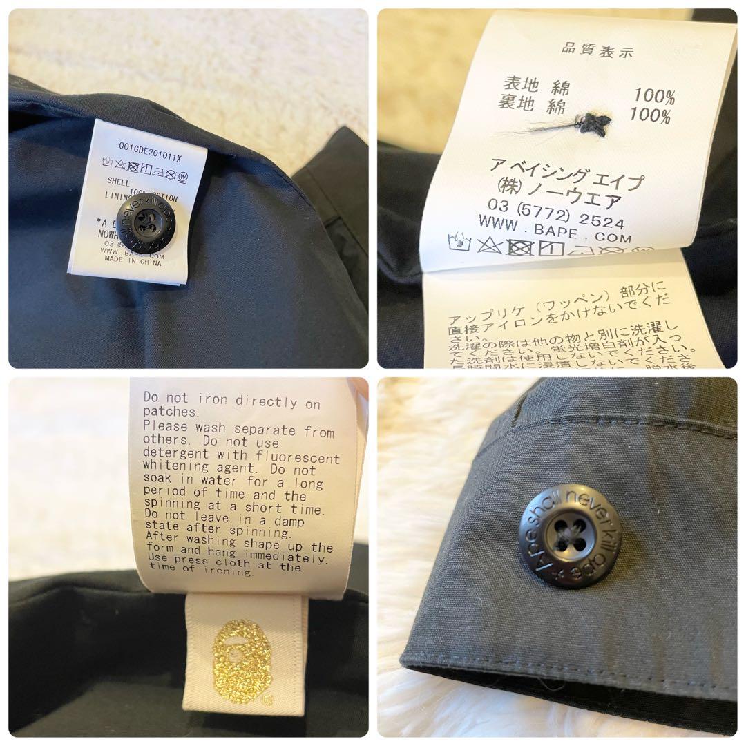 A BATHING APE エイプ モッズコート ブラック XLサイズ