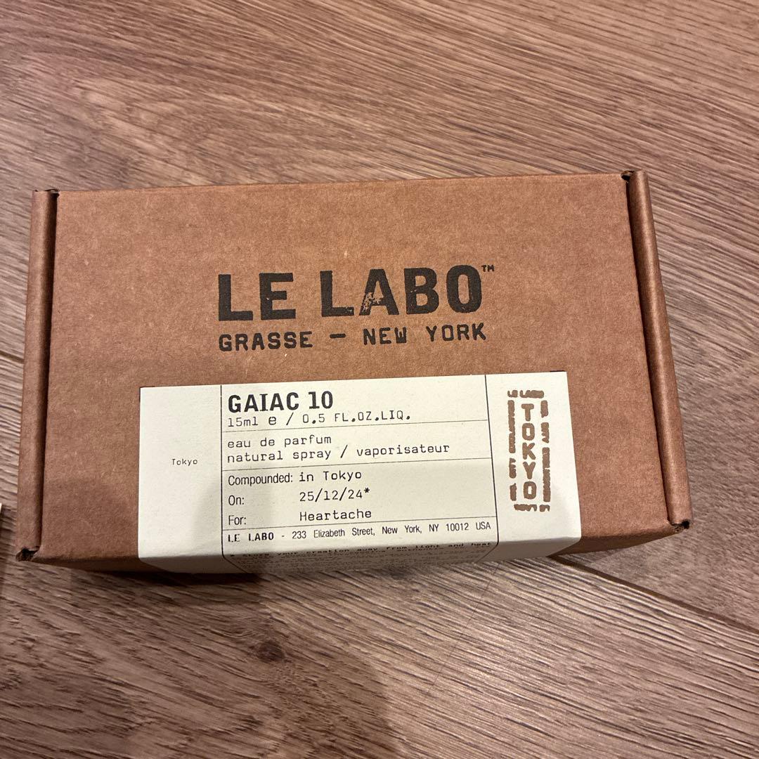 ガイヤック10 ルラボ　値下げ不可